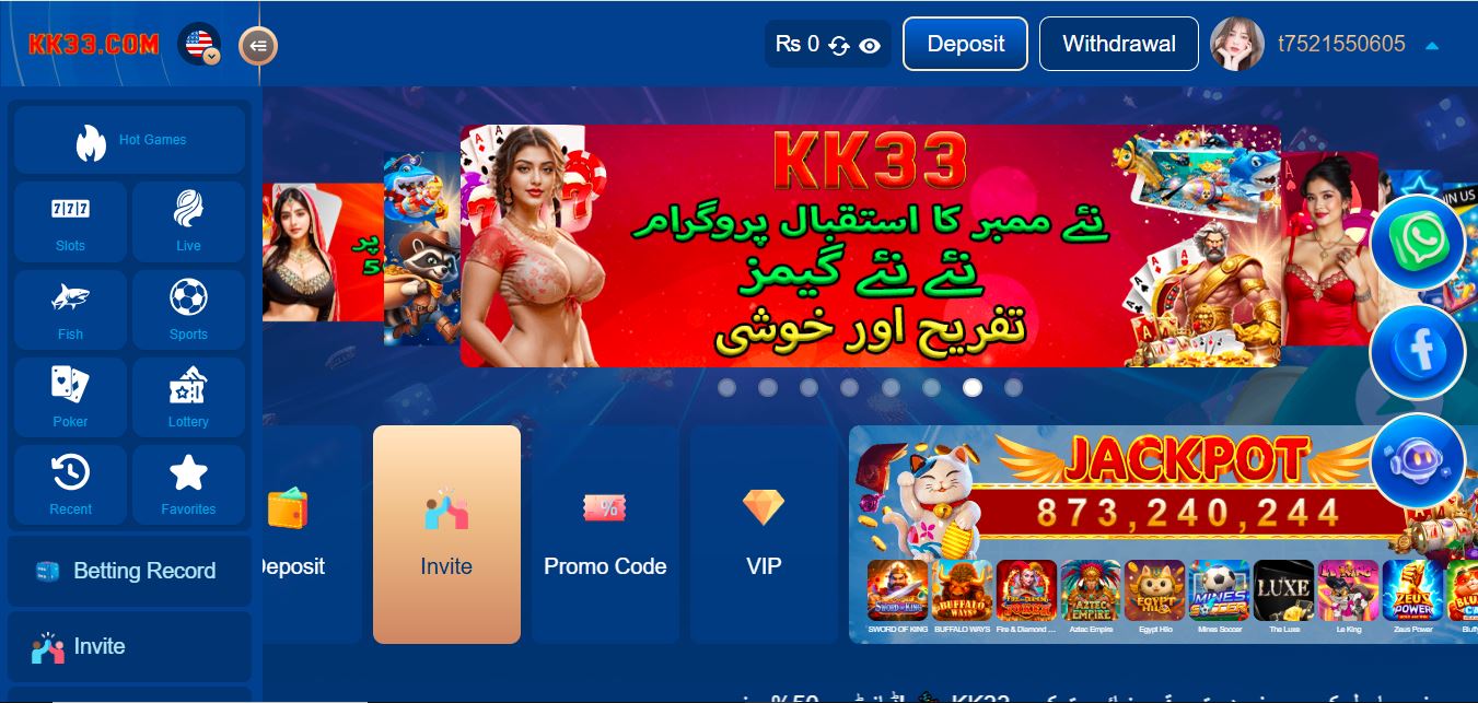 KK33 Game Download